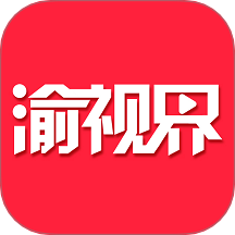 渝视界剧场