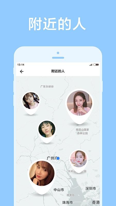 甜颜