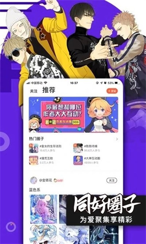 BimiBimi