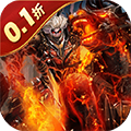 兵马俑（0.1折无双战国）sss版