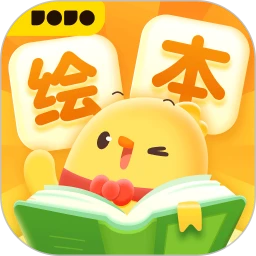 叫叫绘本