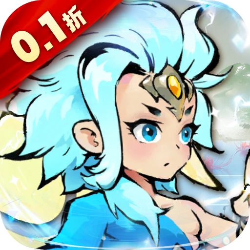 龙刃(0.1折天道秘境)sss版