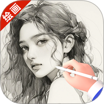 AR漫画绘画临摹大师