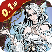 女武神之剑(0.1折一剑独尊)sss版