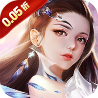 六界飞仙(仙途无量0.05折)sss版