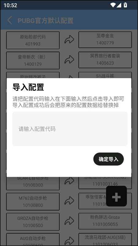闪电