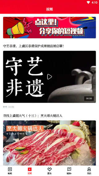 百观