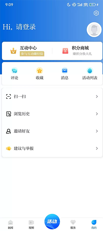 百观