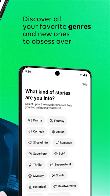 WEBTOON