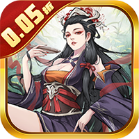 王者永恒(0.05折砍树免费版)sss版
