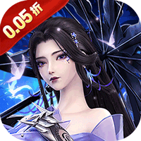 魔力契约(三界之上0.05折)sss版