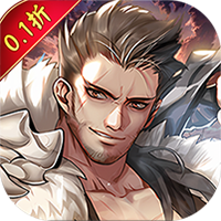 月光之城(三国免费版0.1折)sss版