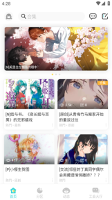 轻小说文库
