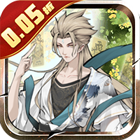 王者永恒(0.05折开箱免费版)sss版