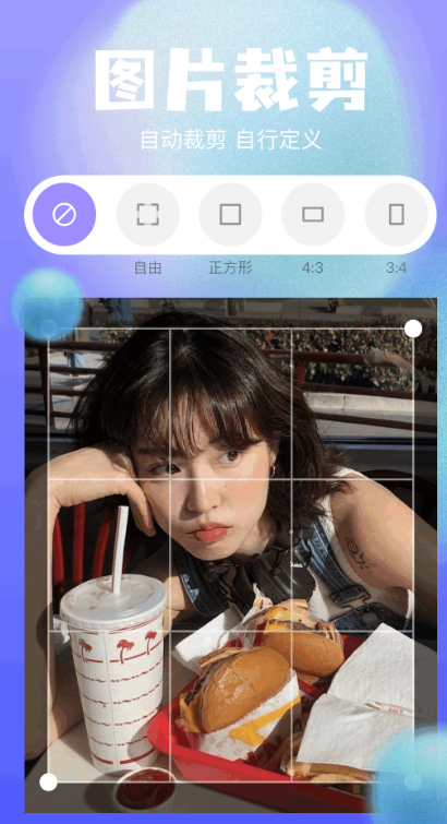 秀影相机