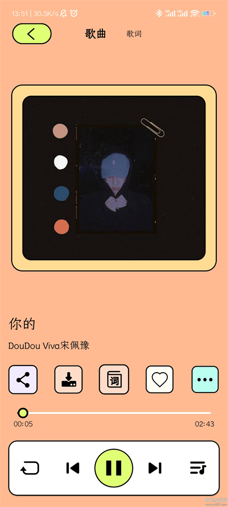 尼卡音乐