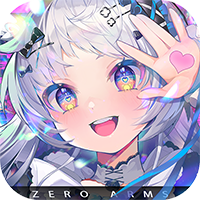 零之战线(0.1折战姬女武神)sss版