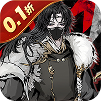 侠义传(0.1折侠义英雄传)sss版