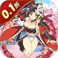 三生诀(0.1折仙侠千元买断版)sss版