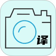 中英文互译