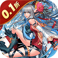 兵马俑(0.1折三国开箱买断版)sss版