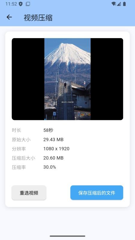 光点去水印