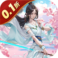 太阁立志2(0.1折如梦似幻)sss版