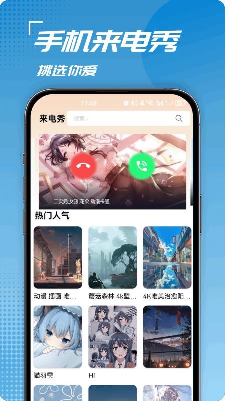 柠乐音乐