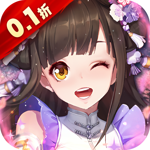 兵马俑(0.1折疯狂三国)sss版