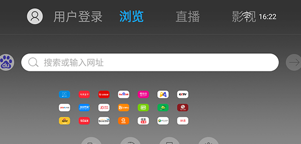 TV Browser