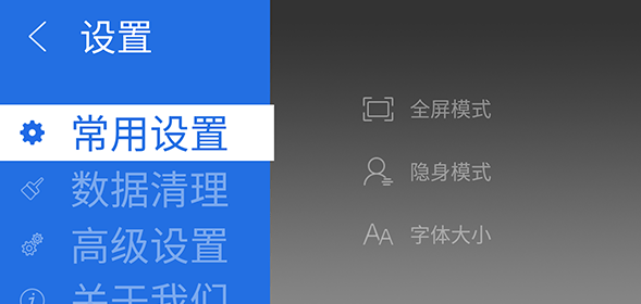 TV Browser