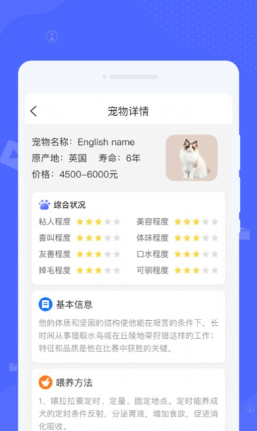 锐捷文件管理