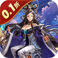 侠义传(0.1折放置千元买断版)sss版