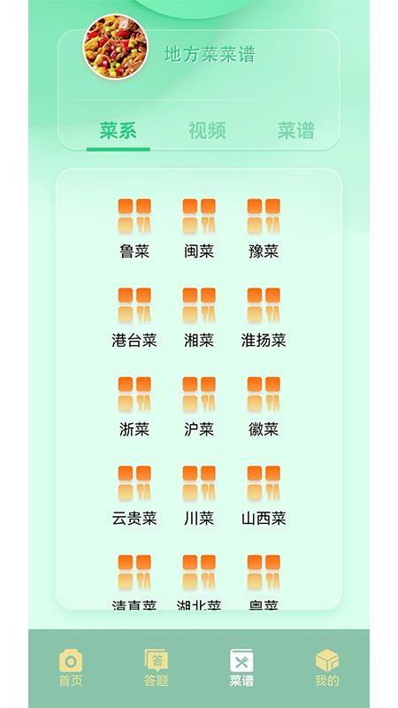 摆花齐放乐趣无限