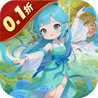 三生诀(0.1折九州风云)sss版