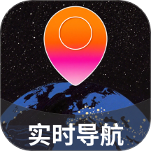 风驰畅行导航