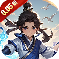 热血格斗(仙侠买断0.05折扣)sss版
