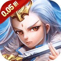 六界仙尊(神游六界0.05折)sss版