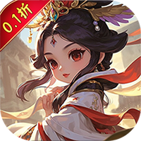 月光之城(0.1折每日赠送6480)sss版