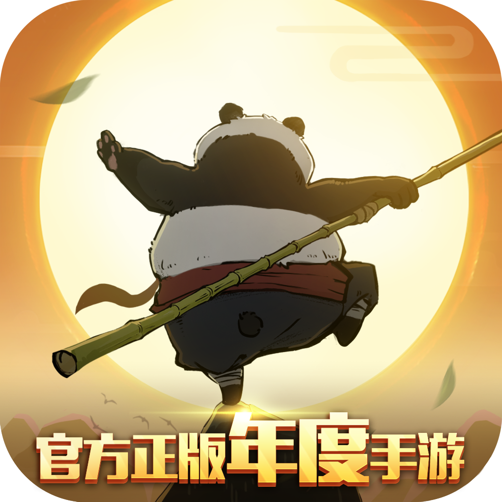无名之辈sss版