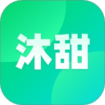 沐甜直播