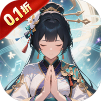 天命神话(0.1折签到送神宠)sss版