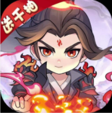 灵剑仙师星陨服sss版