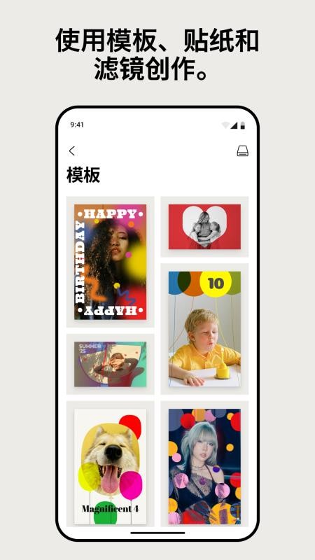 宝丽来HiPrint