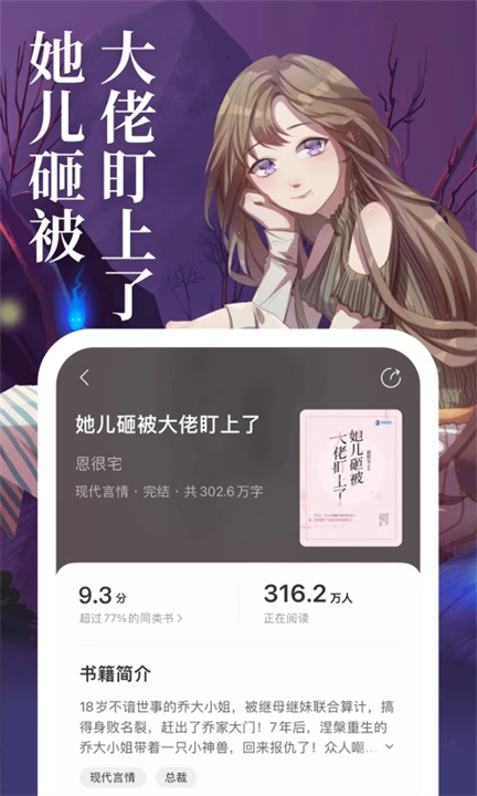 琅阅