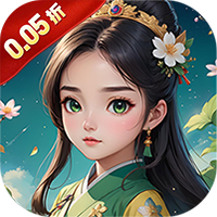 天下策（激情0.05折三国）sss版