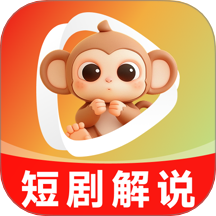 悟果免费短剧