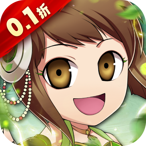 名将萌萌消(0.1折三国结义)sss版