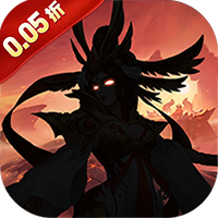 仙迹(修真免费版0.05折)sss版