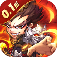 兵马俑（0.1折铁血战魂）sss版